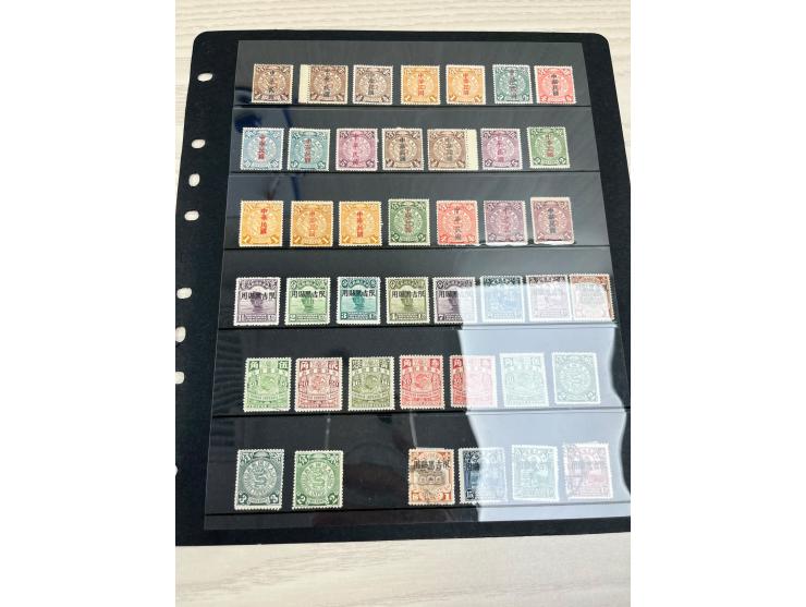 including ICP, CIP, CIP ovpt. ROC, Junk, Junk ovpt. for use in Ki-Hei, Ching Dynasty Revenue stamps and others. Many mint sta